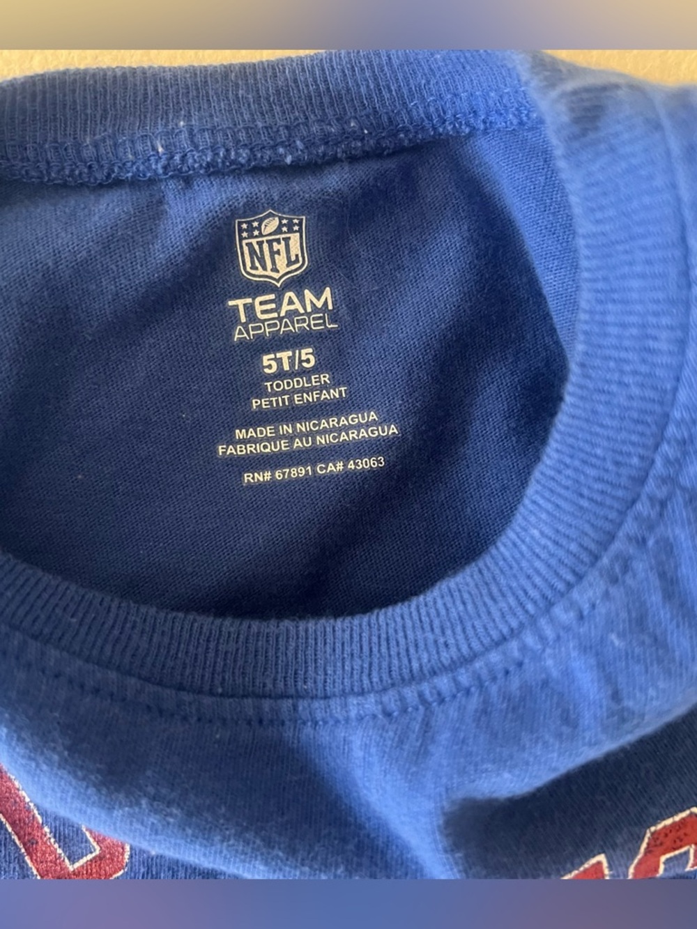 Giants tee - Picture 2 of 4